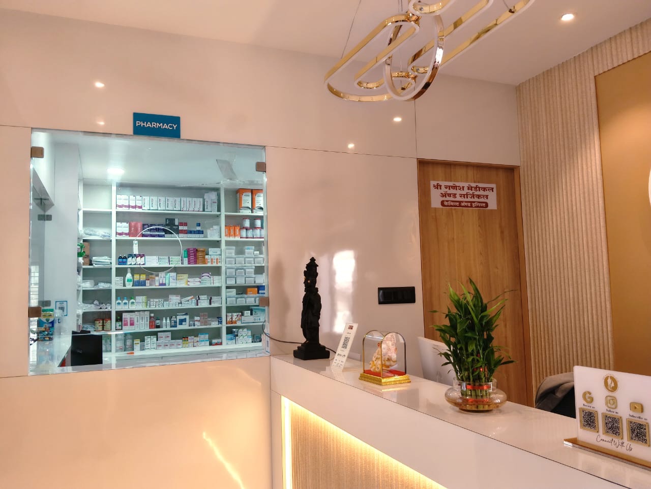 Facility should have all necessary drugs and pharmacy