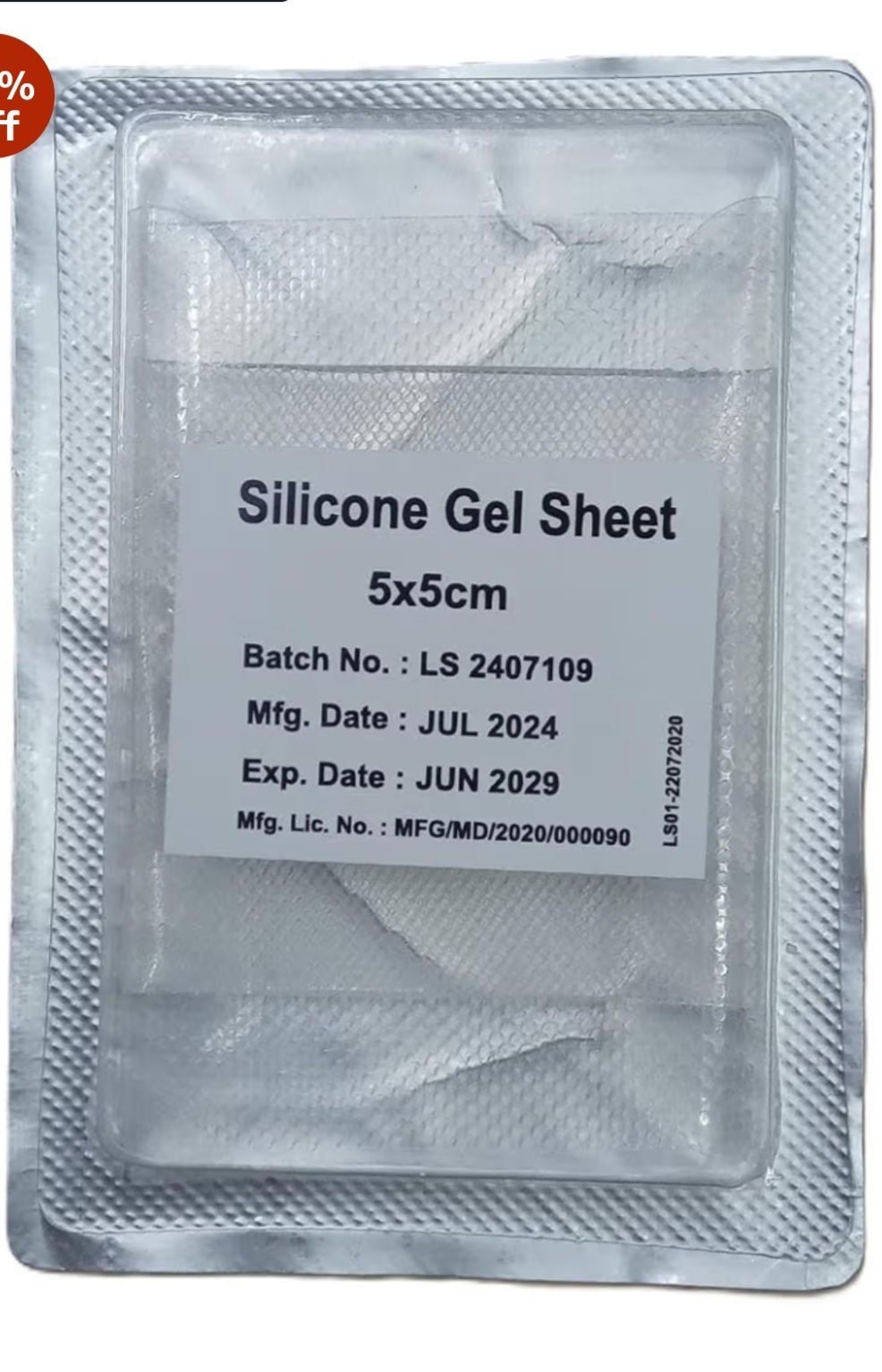 Gel Sheet