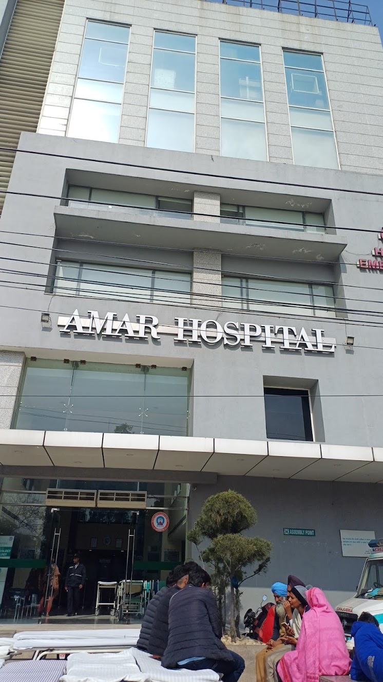 Clinic image