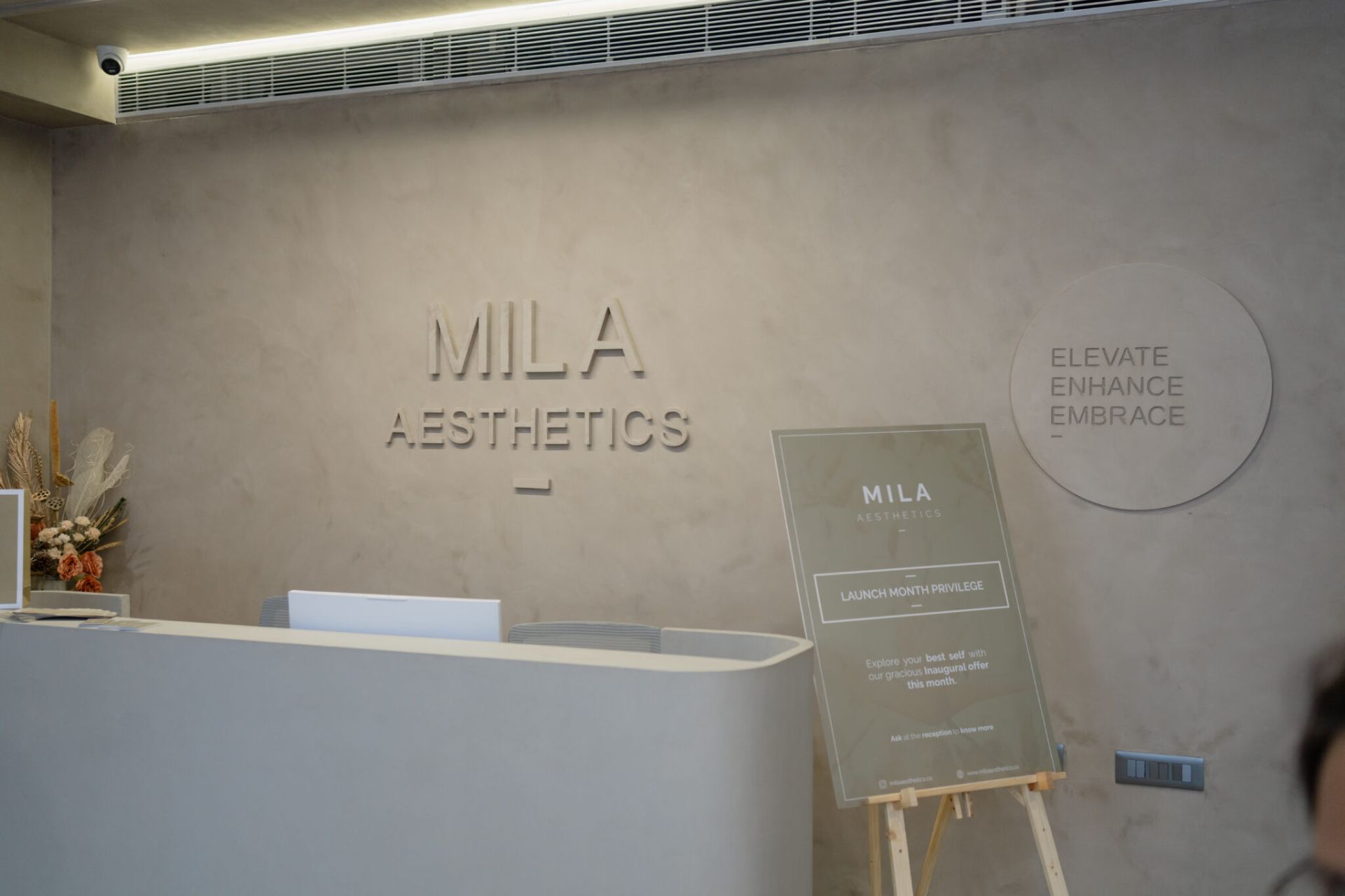 Reception Area
