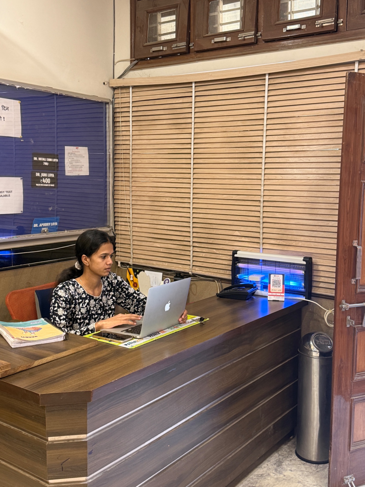 Reception Area