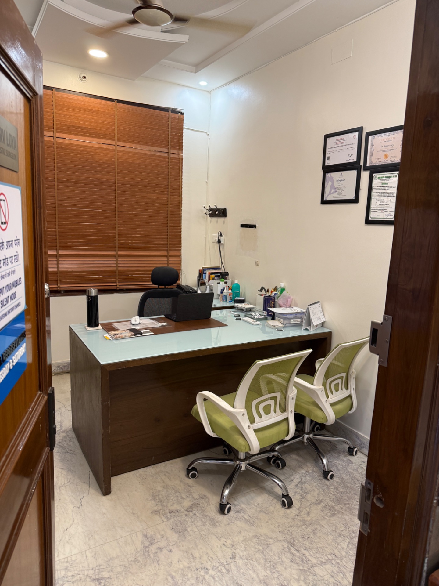 Consultation Chamber